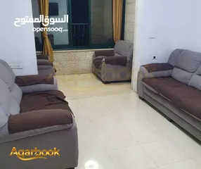  6 شقة مفروشة بمنطقة مميزة للايجار في الماصيون