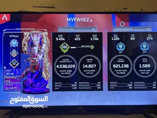  1 حساب Apex Legends