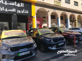  16 للإيجار كيا سونيت 2024 بأفضل الأسعار.