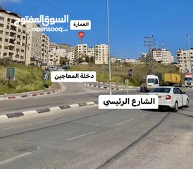  2 للبيع محل 40 م2 مشطب مفروز طابو جاهز