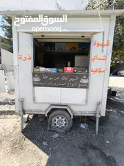  3 كشك للبيع التجاري