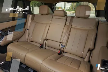  6 رنج روفر فوج للايجار 2024 rent car luxury