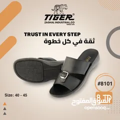  30 أحذية رجالي جلد اصلي بألوان مختلفة واشكال عديدة