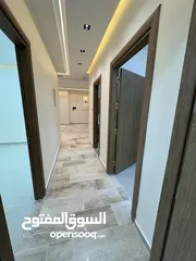  18 Luxury Smart Apartment