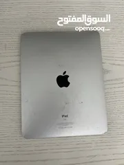 1 ايباد ابل خربان