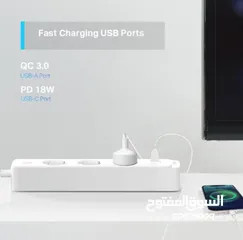  2 تحكم ذكي بالطاقة لأجهزة الكمبيوتر تعمل مع اليكسا وجوجل  TP-Link Tapo P300