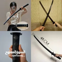  4 Samurai sword سيف الساموراي
