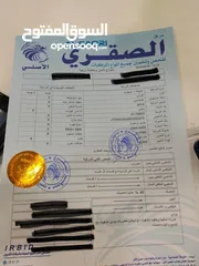  2 تويوتا بريوس 2014 بحاله ممتازه للبيع بسعر منافس