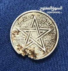  1 فرنك مغربي