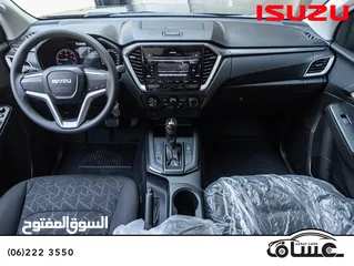  15 حصريا لدى معرض عساف للسيارات تم وصول الشكل الجديد من ايسوزو ديماكس 04 2025    Isuzu D-Max 2025