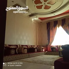  1 شقه مفروشه روعه في ابراج الهمداني العشاش