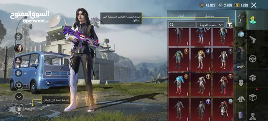  3 حساب ببجي جوكر تأثير ضرر