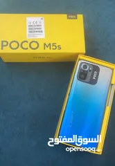 1 pocoM5sللبيع السعر قابل للتفاوض..معو شاحنو الاصلي ثلاث وثلاثين واط والتلفون ولا مصلح في اشي