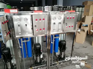  16 ماكينات صناعة مكعبات ثلج وتحليل مياه