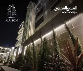  7 بالاقساط في دير غبار تشطيب فلل مع تدفئة تحت البلاط طابق اول