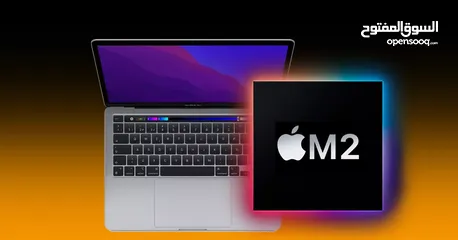  13 M2 ماك بوك برو  13.3انش  13.3inch MacBook Pro M2 256GB