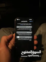  6 ايفون12 برو ماكس