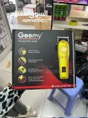  4 ماكينة قص الشعر الاحترافية Geemy GM-6668 – قوة وأناقة في جهاز واحد