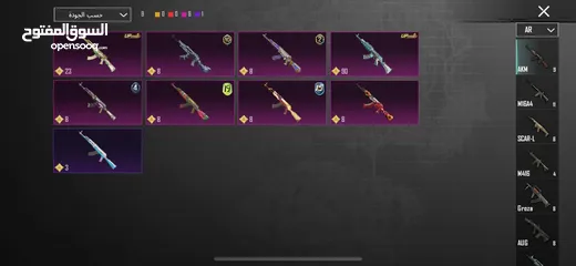  8 حساب ببجي موبايل النسخة العالمية من السيزون السابع