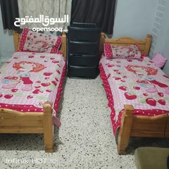  7 تختين مفرد