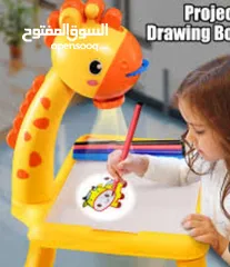  6 بروجيكتور تعليم رسم للاطفال