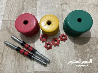  3 ادوات رفع الأثقال (دامبلز) مع اوزان