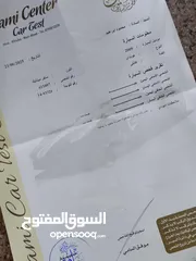  15 سيارهHD موديل2009