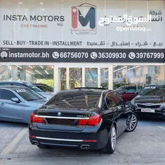  2 BMW 750 LI - 2015  / V8 4.4 Twin Turbo  بى ام دبليو 750 ال اى 2015 / 8 سلندر 4400 سي سي توين تربو