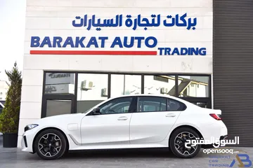  6 بي ام دبليو الفئة الثالثة i3 eDrive 40L كهربائية بالكامل 2023 BMW i3 eDrive 40L EV M Power Kit – Ful