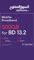  3 STC Data Sim+ Free Mifi and Delivery all over Bahrain, fiber , 5G Home Broadband and device availabl