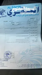  11 بيجو 407  بحالة الوكالة إستعمال شخصي  ترخيص سنة وتامين سنة السيارة نخب النخب محرك ممتاز جير ممتاز