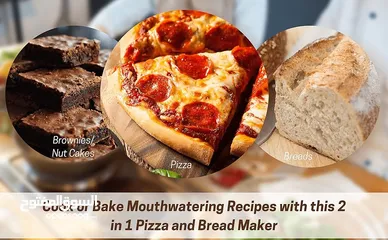  3 ماكينة صنع الخبز العربي و البيتزا