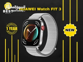  1 متوفر الان ساعة هواوي فيت 3 جلد // huawei fit 3 new