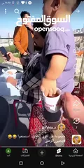  3 رخصه مخبز حجري للبيع للتواصل