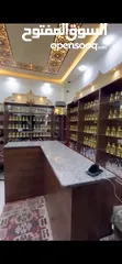  1 محل عطور للبيع قابل للنقل