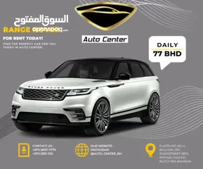  2 Land Rover Range Rover For Rent in Riffa