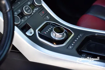  19 Range rover evouge