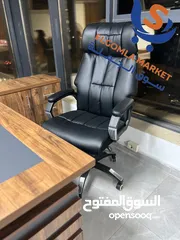  1 كرسي مكتب كرسي انتظار باسعار مميزة استثمر مصاريك باشي بفيدك