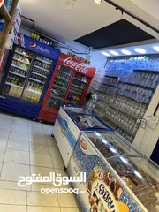  17 محلات تجارية قائمة للبيع بسعر مغري
