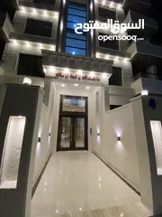  16 شقة مميزة 200م  في شفا بدران