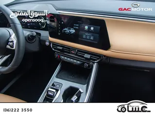  16 Gac Gs3 emzoom GB 2025  دفعه 1900 تسليم مفتاح