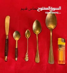  21 (تخفيض السعر) 102 قطعة من نوادر ونواعم النحاسيات و 10 مداليات نحاس. التفاصيل داخل الوصف.