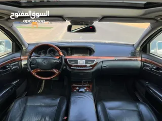  20 مرسيدس S550 فل اوبشن كت AMG63 بحاله ممتازه