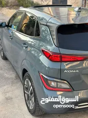  9 Hyundai kona 2022