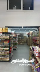  2 محلات سوبرماركت للبيع ثلاث ابواب