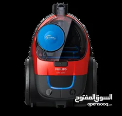  4 مكنسة فيلبس 1900 واط بدون كيس  اقوى عروض عل مكانس الباجي ليس