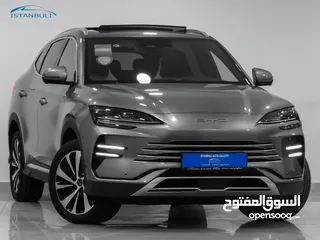  5 Song PLUS DM-I Flagship 160km 26.6kWh البطارية الاكبر و الفئة الاعلى