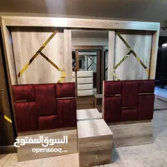  13 غرف شباب جميع الالوان باقل الاسعار