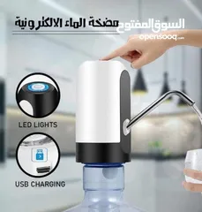  1 مضخه شحن سحب الماء من القاروره متنقله مضخة قارورة سحب السوائل من قاروره او الجالون