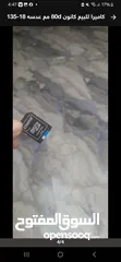  4 canon 80d للبيع بسعر لطيف بودي